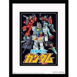 GUNDAM -  