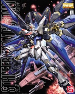 GUNDAM -  MG - GUNDAM SEED : STRIKE FREEDOM - 1/100 -  MASTER GRADE