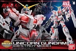 GUNDAM -  MS - GUNDAM UNICORN - RX-0 UNICORN GUNDAM (DESTROY MODE) - 1/48 -  MEGA SIZE