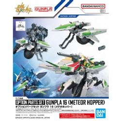 GUNDAM -  OPTION PARTS SET GUNPLA 16 - (METEOR HOPPER) - 1/144