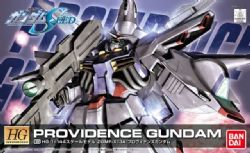 GUNDAM -  PROVIDENCE GUNDAM -  HG SEED R13