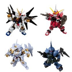 GUNDAM -  RANDOM MYSTERY FIGURE KIT - MOBILITY JOINT GUNDAM VOL.8