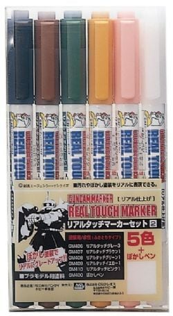 GUNDAM -  REAL TOUCH MARKER SET SERIES 2 -  GUNDAM MARKER