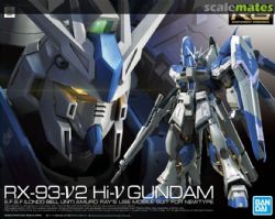 GUNDAM -  RG - MOBILE SUIT GUNDAM: CHAR'S COUNTERATTACK - RX-93-2 HI-NU GUNDAM - 1/144 -  REAL GRADE 36