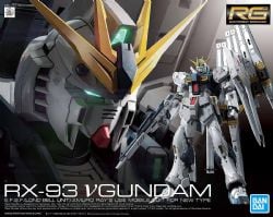 GUNDAM -  RG - MOBILE SUIT GUNDAM: CHAR'S COUNTERATTACK - RX-93 NU GUNDAM - 1/144 -  REAL GRADE