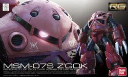 GUNDAM -  RG - MOBILE SUIT GUNDAM - MSM-07S Z'GOK CHAR CUSTOM - 1/144 -  REAL GRADE