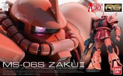 GUNDAM -  RG - MS-06S ZAKU II - 1/144 02 -  REAL GRADE