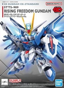 GUNDAM -  SD - STTS-909 RISING FREEDOM GUNDAM -  SUPER DEFORMED