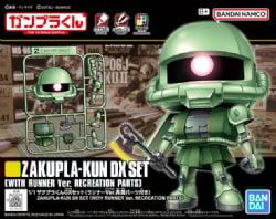 GUNDAM -  ZAKUPLA-KUN DX SET (WITH RUNNER VER. RECREATION PARTS) - 1/1 -  GUNPLA-KUN