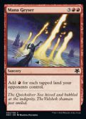 Game Night: Free-for-All -  Mana Geyser