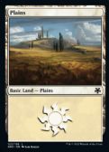 Game Night: Free-for-All -  Plains