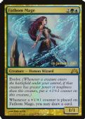 Gatecrash Promos -  Fathom Mage