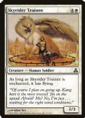 Guildpact -  Skyrider Trainee