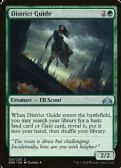 Guilds of Ravnica -  District Guide