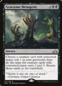 Guilds of Ravnica -  Gruesome Menagerie
