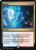 Guilds of Ravnica Promos -  Ionize