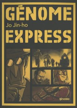 GÉNOME EXPRESS -  (FRENCH V.)