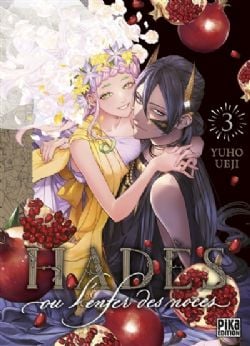 HADÈS, OU L'ENFER DES NOCES -  (FRENCH V.) 03