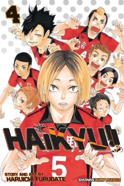 HAIKYU!! -  (ENGLISH V.) 04