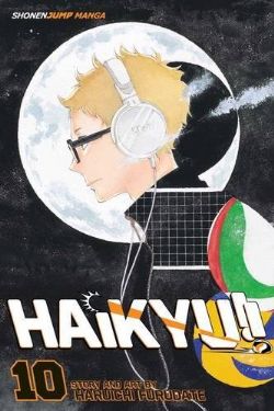 HAIKYU!! -  (ENGLISH V.) 10