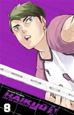 HAIKYU !! LES AS DU VOLLEY -  QUALIFICATIONS DU PRINTEMPS INTERLYCÉES 4: SHIRATORIZAWA - PARTIE 2 (FRENCH V.) 08