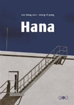 HANA -  (FRENCH V.)