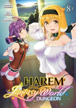 HAREM IN THE FANTASY WORLD DUNGEON -  (FRENCH V.) 08