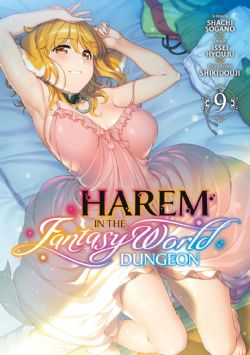 HAREM IN THE FANTASY WORLD DUNGEON -  (FRENCH V.) 09