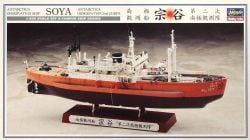 HASEGAWA -  1/350 -ANTARCTICA OBSERVATION SHIP SOYA 40066