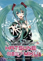 HATSUNE MIKU -  THE DISAPPEARANCE OF HATSUNE MIKU -LIGHT NOVEL- (ENGLISH V.)