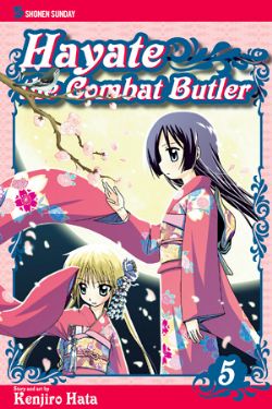 HAYATE THE COMBAT BUTLER -  (ENGLISH V.) 05