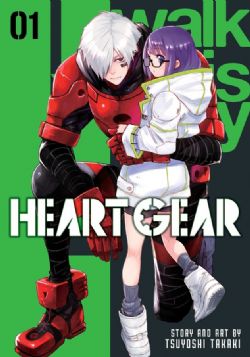 HEART GEAR -  (ENGLISH V.) 01
