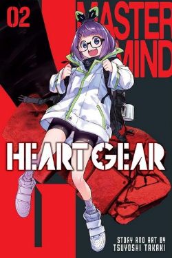 HEART GEAR -  (ENGLISH V.) 02