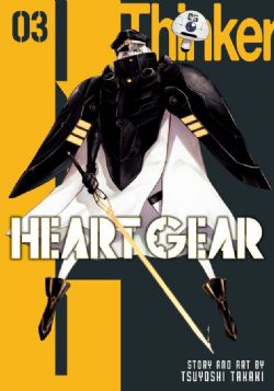 HEART GEAR -  (ENGLISH V.) 03