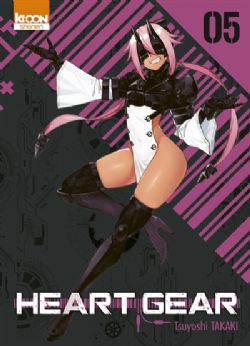HEART GEAR -  (FRENCH V.) 05