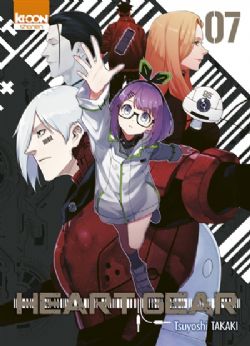 HEART GEAR -  (FRENCH V.) 07