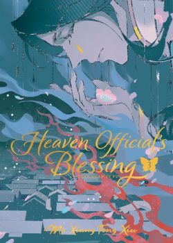HEAVEN OFFICIAL'S BLESSING: TIAN GUAN CI FU -  -LIGHT NOVEL- (ENGLISH V.) -  DELUXE HARDCOVER 03