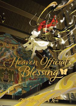 HEAVEN OFFICIAL'S BLESSING: TIAN GUAN CI FU -  -LIGHT NOVEL- (ENGLISH V.) -  DELUXE HARDCOVER 05