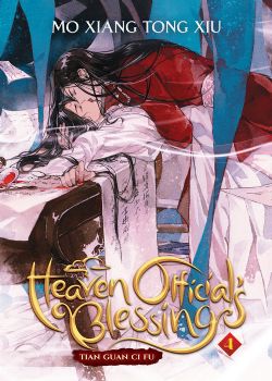 HEAVEN OFFICIAL'S BLESSING: TIAN GUAN CI FU -  -NOVEL- (ENGLISH V.) 04