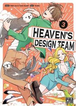 HEAVEN'S DESIGN TEAM -  (FRENCH V.) 03