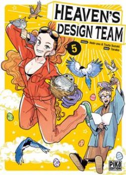 HEAVEN'S DESIGN TEAM -  (FRENCH V.) 05