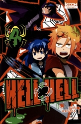 HELL HELL -  (FRENCH V.) 04