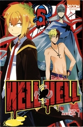 HELL HELL -  (FRENCH V.) 05