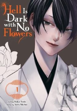 HELL IS DARK WITH NO FLOWERS -  (ENGLISH V.) 01