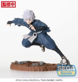 HELL'S PARADISE -  GABIMARU FIGURE -  LUMINASTA