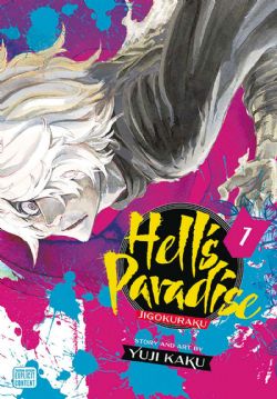HELL'S PARADISE JIGOKURAKU -  (ENGLISH V.) 01