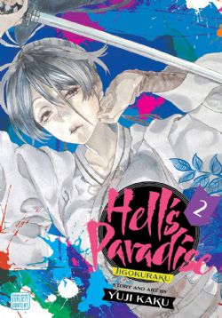 HELL'S PARADISE JIGOKURAKU -  (ENGLISH V.) 02