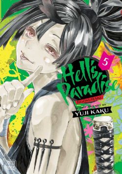 HELL'S PARADISE JIGOKURAKU -  (ENGLISH V.) 05