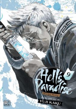 HELL'S PARADISE JIGOKURAKU -  (ENGLISH V.) 09