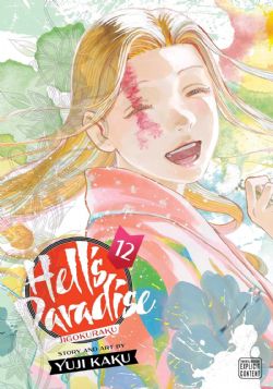 HELL'S PARADISE JIGOKURAKU -  (ENGLISH V.) 12